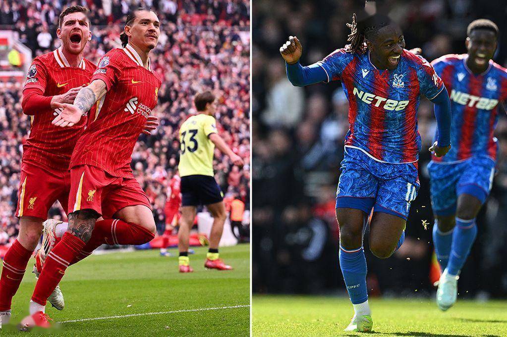 《DOTA2》2025国际邀请赛(TI14)首日对阵出炉，9月4日开战