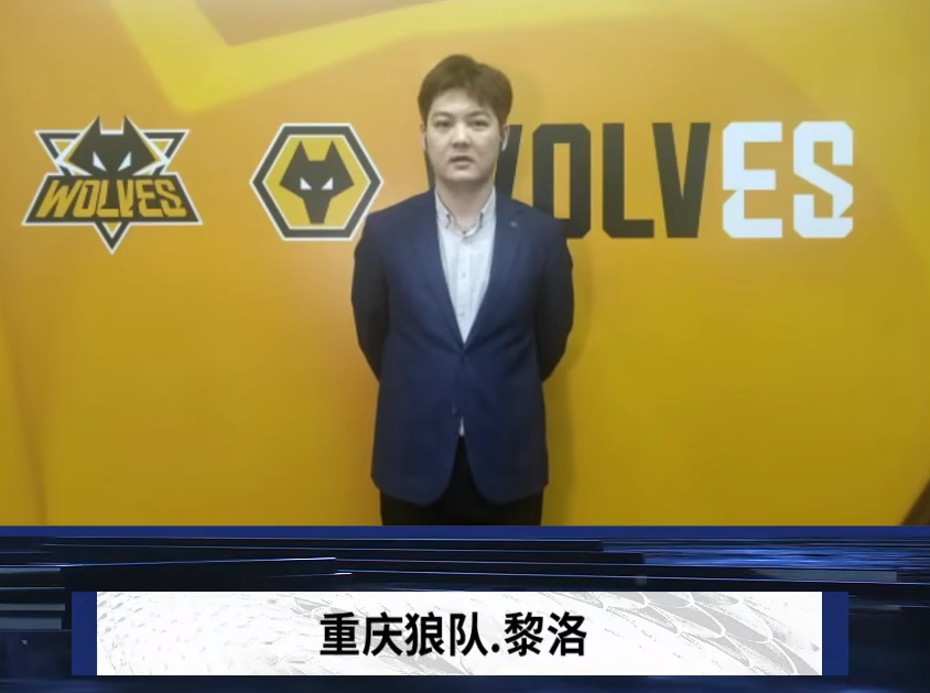 收缩禁区