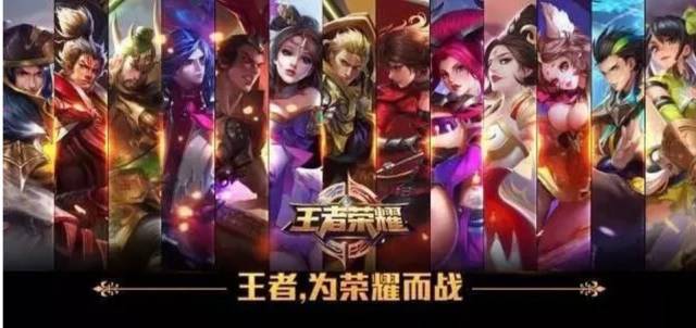为他英超履 为他英超履