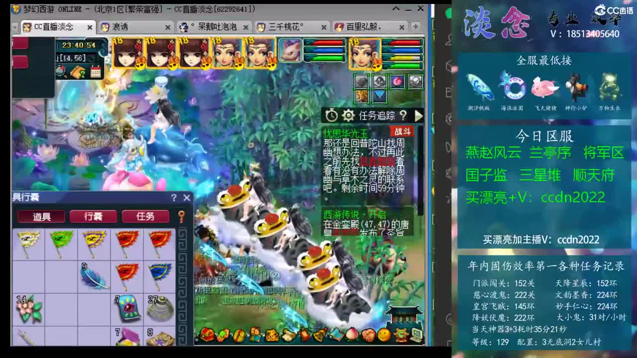 src src