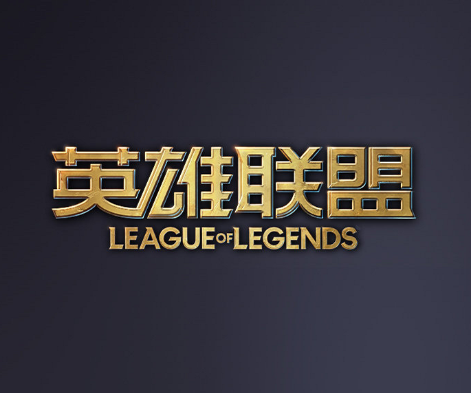 配合 配合