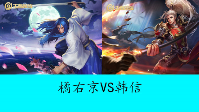 伤病潮让板