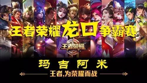 目标并非下